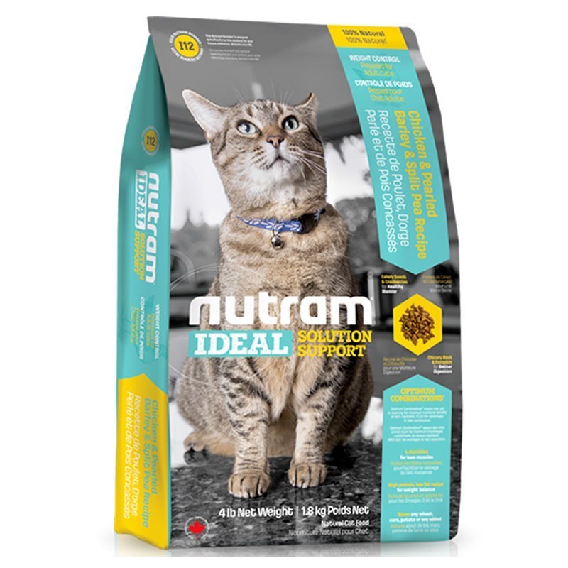 Nutram Ideal Weight Control Cat 1.13 kg I12 37613 16,990.00